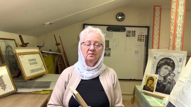 Иконопись в Успенском смотреть онлайн