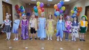 Песня  «Сказочная страна»