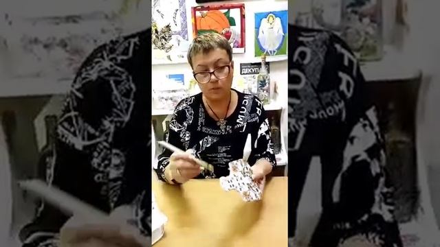 Подарок маме в технике декупаж. смотреть онлайн