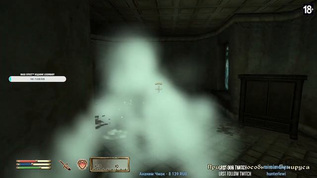 The Elder Scrolls IV: Oblivion ➤ Прохождение #03➤В поисках денег