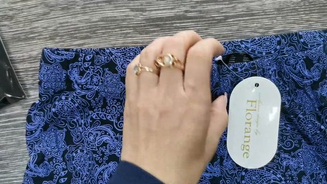 Трусы-боксеры Florange от #FABERLIC смотреть онлайн