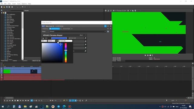 Как добавить вставить ФУТАЖ в видео? SONY VEGAS PRO SONY VEGAS PRO 