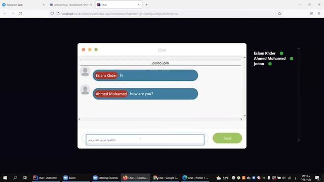 test project смотреть онлайн