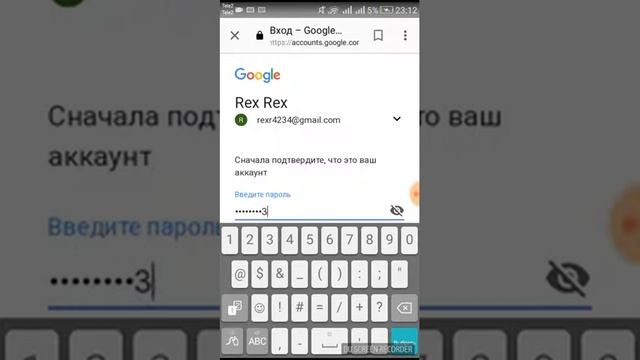 Секреты Креативного Мышления