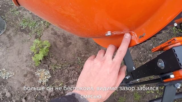 Работаю с бетономешалкой месяц. Первые впечатление. Приготовление раствора. Вторая часть обзора смотреть онлайн