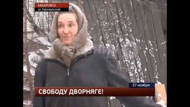 Спасение из бетонного пледа смотреть онлайн