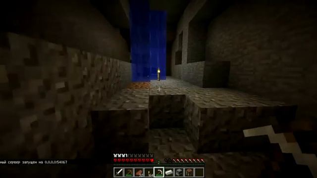 Minecraft (Пещера) смотреть онлайн