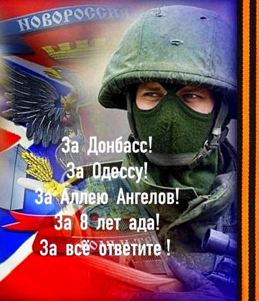 Мы помним VID-20220311-WA0002.mp4 смотреть онлайн