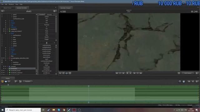 Разбор вопросов об ошибках и Particle Editor ● SFM УРОКИ #7 смотреть онлайн