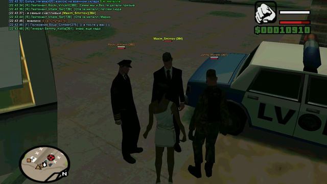 №243 Рестлер Закеев "Казанова" Алексей: GTA SAMP Advance RP RED - Свадьба смотреть онлайн