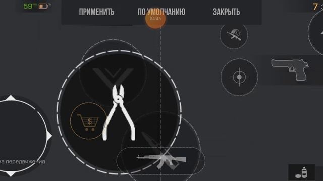 3 лучшее управление в 4 пальца смотреть онлайн