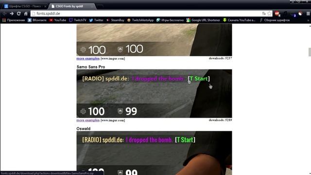 Как изменить шрифт в CS:GO? [Урок #003] смотреть онлайн