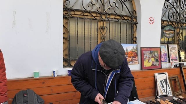 11 Андрей 110Х18 смотреть онлайн