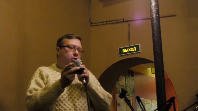 Игорь Караулов, "Репетиция" смотреть онлайн