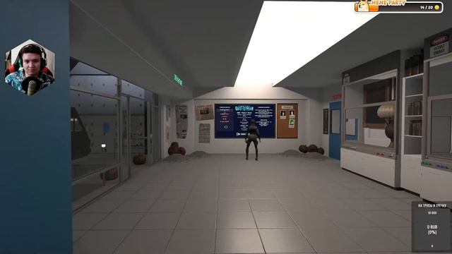 Старые гоняют призраков Ghost Exorcism INC смотреть онлайн