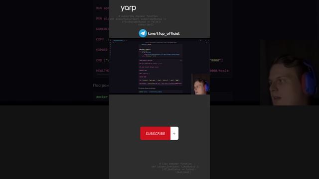 Продуктовая разработка : Основы Docker 2.4 #git #programming #coding #программирование #docker смотреть онлайн