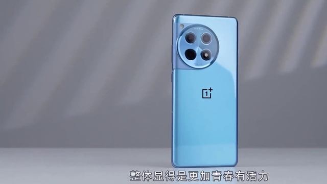 OnePlus Ace 3 Unboxing