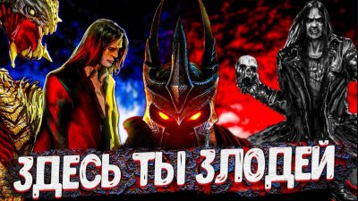 Игровые новости и обзоры