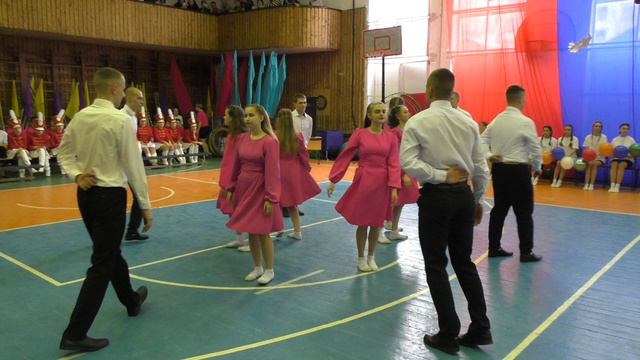 Спортпраздник 2024 г. Бальный танец