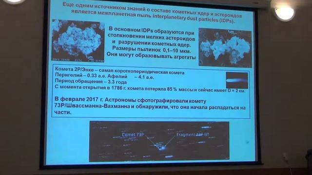 00695 смотреть онлайн