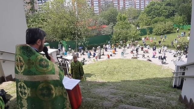 Первая коленоприклоненная молитва в День Святой Троицы, 2020 смотреть онлайн