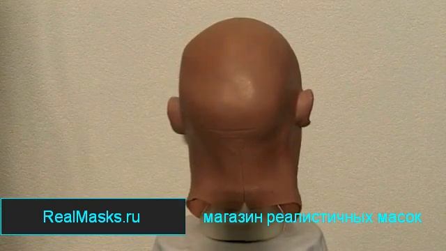 Реалистичная маска "Виктор" смотреть онлайн