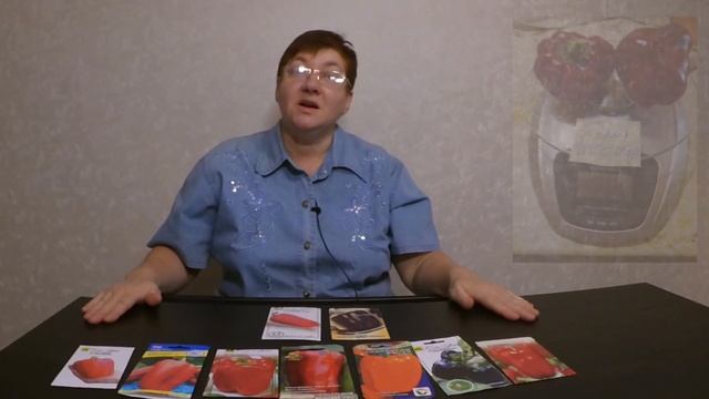 Лучшие семена сладкого перца на рассаду 2019 год. смотреть онлайн