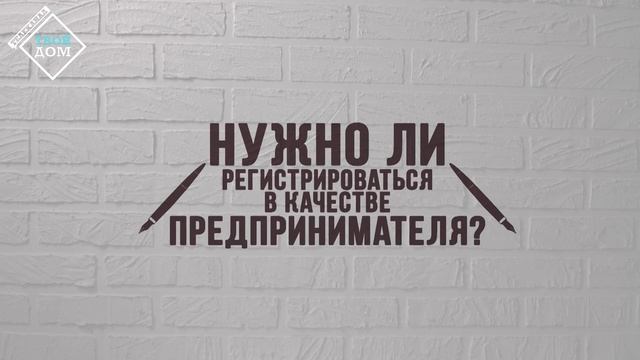 Мистические смерти и возрождение