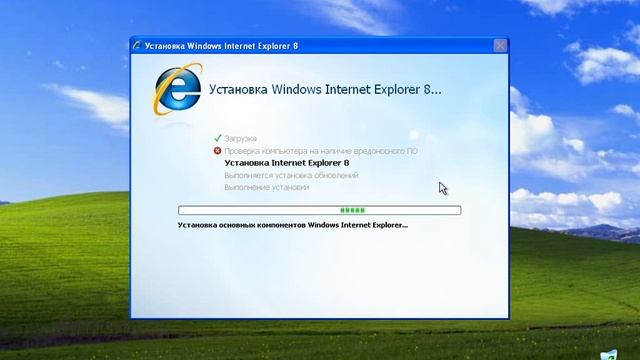 (Туториал) Как обновить Internet Explorer с 6 до 8 в Windows XP смотреть онлайн