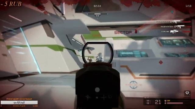 Warface _-максим-_кмв  серв Чарли