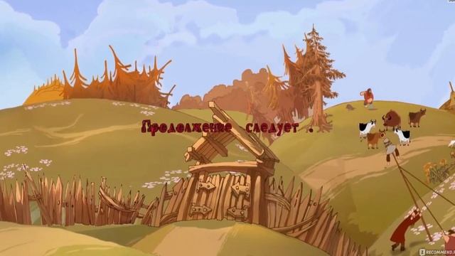 WINNIE THE POOH vs mario Винни Пух анимация animation #20 смотреть онлайн