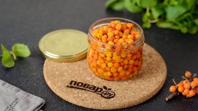 Сборник рецептов