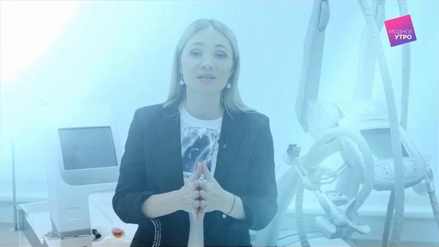 Ilukliinik Lux-Medicus Tallinnas 2018/Moodne hommik/Клиника красоты в Таллинне 2018/Модное утро смотреть онлайн