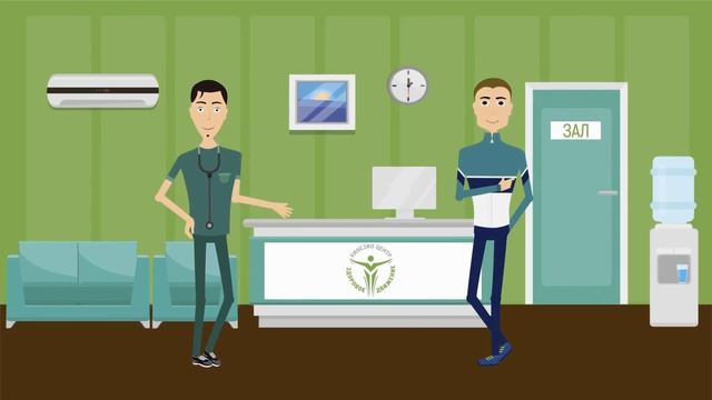 Кинезио центр. Тюмень. Первая тренировка БЕСПЛАТНО! Записывайтесь! смотреть онлайн