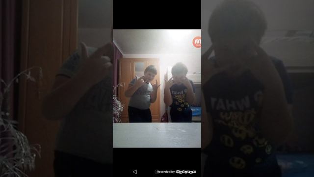Песня рататата