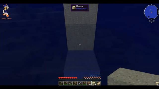 ОСТРОВ Выживание с Модами Minecraft смотреть онлайн