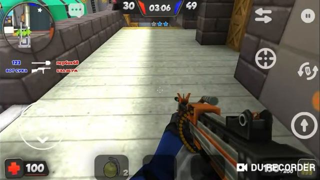 Играю в Кубум с другом смотреть онлайн