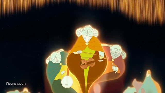 Ирландская мифология в мультфильмах Томма Мура