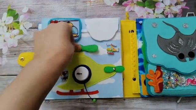 Развивающая книжка для Матвея (транспорт) смотреть онлайн