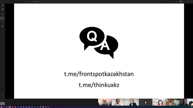 Frontend & UX meetup смотреть онлайн