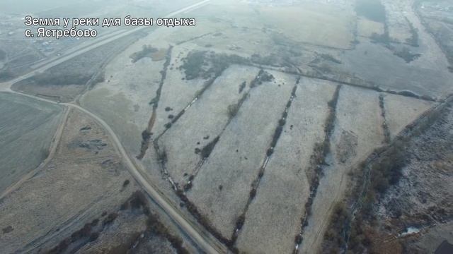 Рекламный ролик для продажи участка в селе Ястребово / Аэросъемка в Белгороде FlyCam31 смотреть онлайн