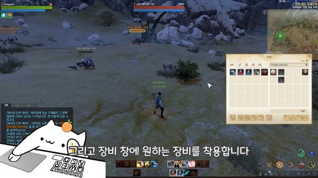 Archeworld Guide for Beginner 1. The basic Control of ArcheWorld [KR/JP/EN/TW/RU/VN/TH] смотреть онлайн
