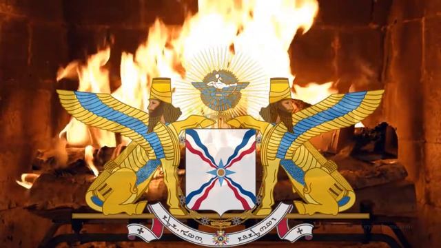 Евреям 4:4; И почил Бог в седьмой день смотреть онлайн