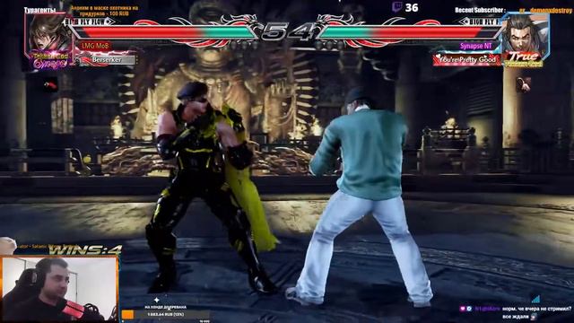 Tekken 7 Lmg Mob( Lars ) Vs Synapse NT( Lei) смотреть онлайн