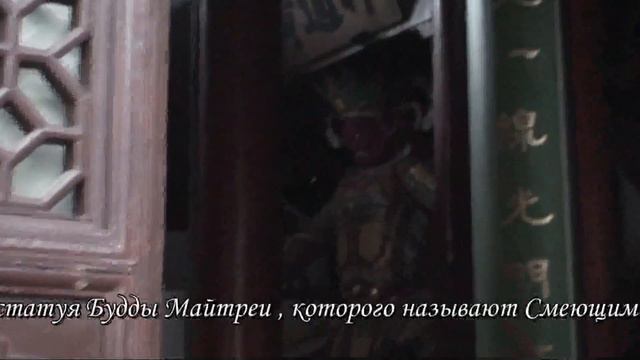 ХАНЧЖОУ смотреть онлайн
