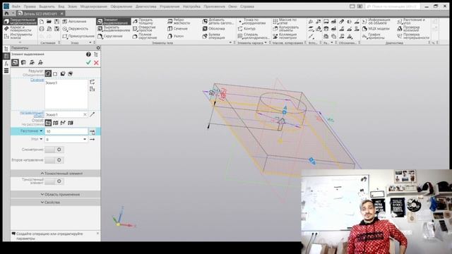 2 Урок работа с авто размерами Компас 3D смотреть онлайн