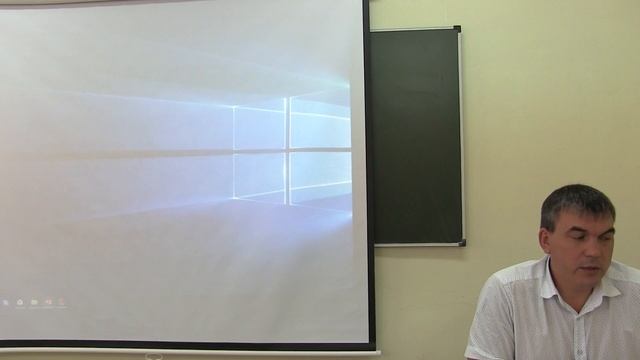 Электронный документооборот. Лекц. 13.09.16 Ч3 смотреть онлайн