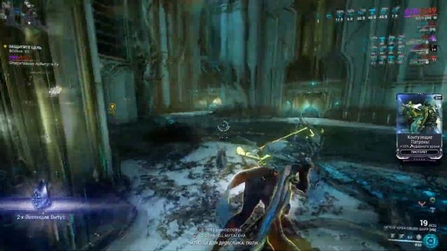 Warframe: За что могут забанить смотреть онлайн