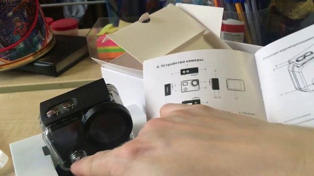 Распаковка экшен камеры 4K ACTION CAMERA NOVELEKA NC2