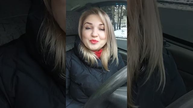 Замуж не берут. Психолог Анна Катрук смотреть онлайн